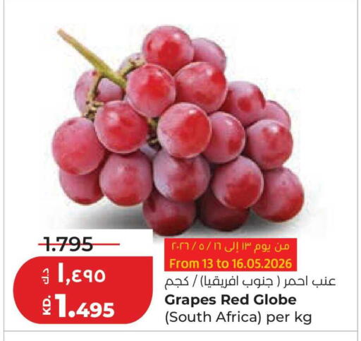 Grapes from South Africa available at لولو هايبر ماركت in الكويت - محافظة الجهراء