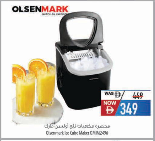 available at Safeer Market in UAE - Al Ain