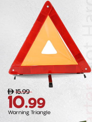 available at مارك & سيف in الإمارات العربية المتحدة , الامارات - الشارقة / عجمان