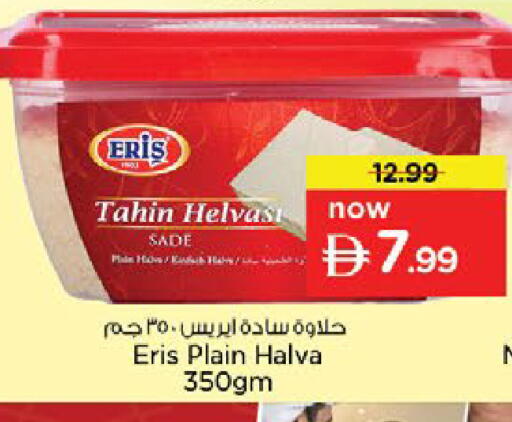 available at Nesto Hypermarket in UAE - Al Ain