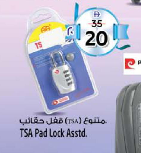 available at Safari Hypermarket  in UAE - Dubai