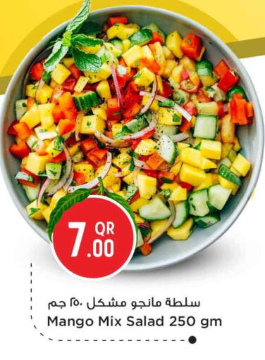 Mango available at سفاري هايبر ماركت in قطر - الدوحة