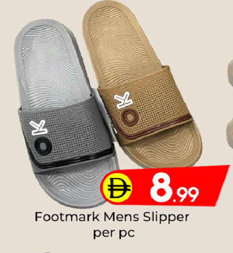 available at مبارك هايبرماركت الشارقة in الإمارات العربية المتحدة , الامارات - الشارقة / عجمان