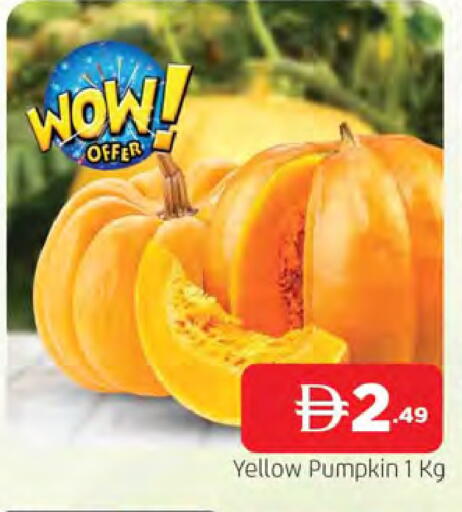 Pumpkin available at المدينة in الإمارات العربية المتحدة , الامارات - الشارقة / عجمان