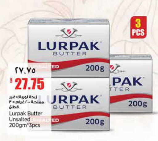 available at Retail Mart in Qatar - Doha