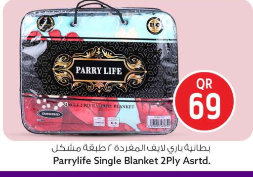 available at Safari Hypermarket in Qatar - Al Rayyan