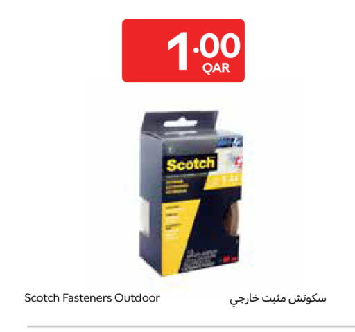 available at Carrefour in Qatar - Doha