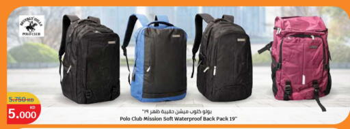 available at City Hypermarket in Kuwait - Jahra Governorate