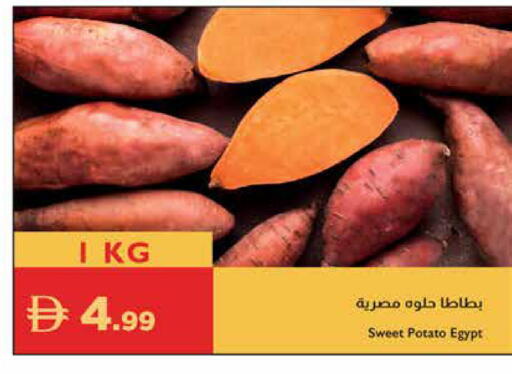 Sweet Potato from Egypt available at إسطنبول سوبرماركت in الإمارات العربية المتحدة , الامارات - الشارقة / عجمان