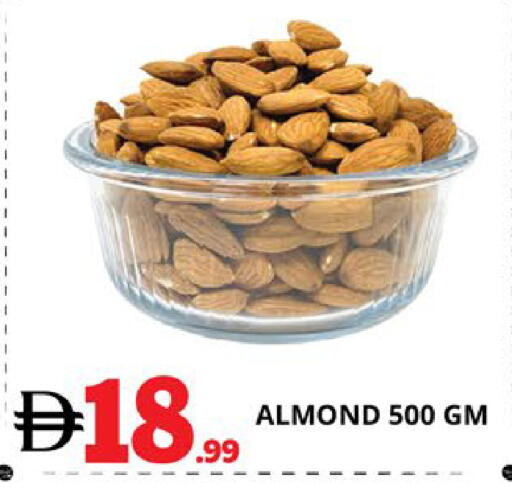 available at اكسبرس المدينة هايبرماركت in الإمارات العربية المتحدة , الامارات - أبو ظبي