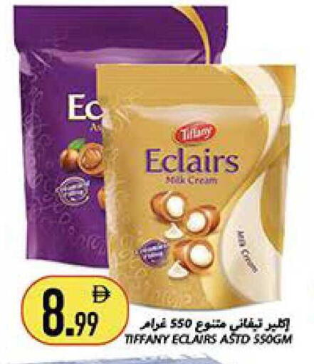 available at Rawabi Market Ajman in UAE - Sharjah / Ajman