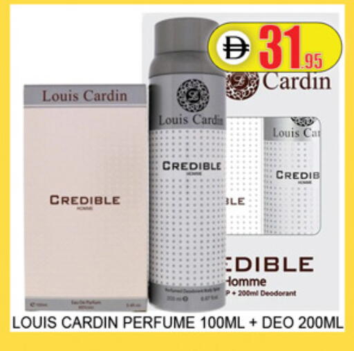 available at Lucky Center in UAE - Sharjah / Ajman