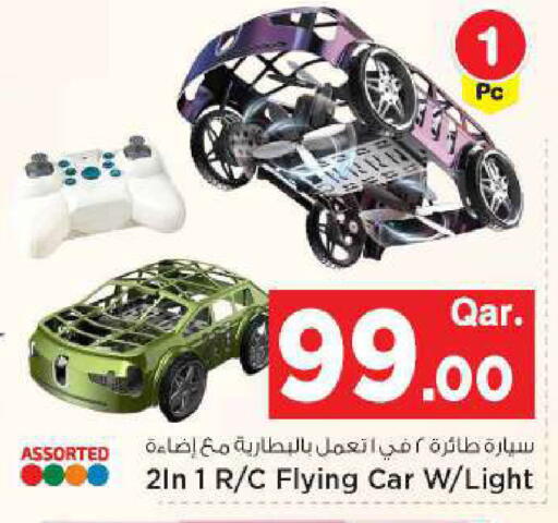 available at مارك & سيف in قطر - الضعاين