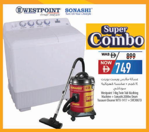 available at Safeer Market in UAE - Al Ain