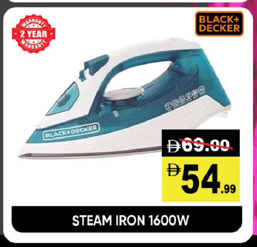 available at Leptis Hypermarket  in UAE - Al Ain