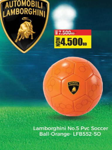 Orange available at لولو هايبر ماركت in البحرين