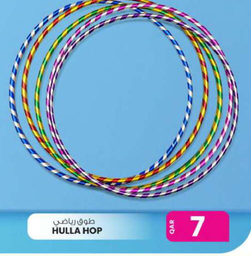 available at Ansar Gallery in Qatar - Al Wakra