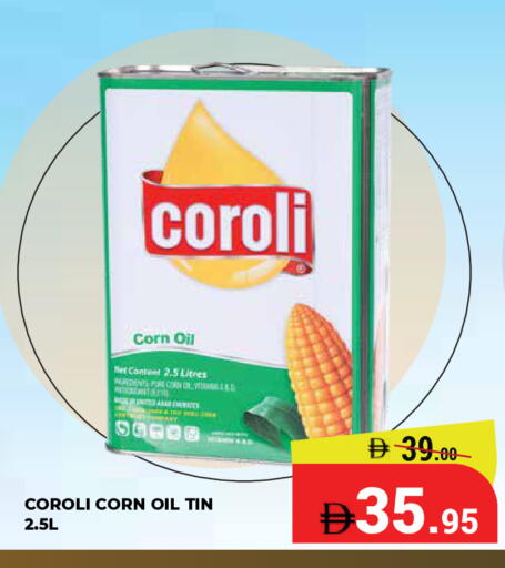 available at Kerala Hypermarket in UAE - Ras al Khaimah