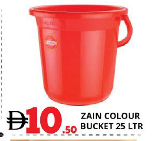 available at اكسبرس المدينة هايبرماركت in الإمارات العربية المتحدة , الامارات - أبو ظبي