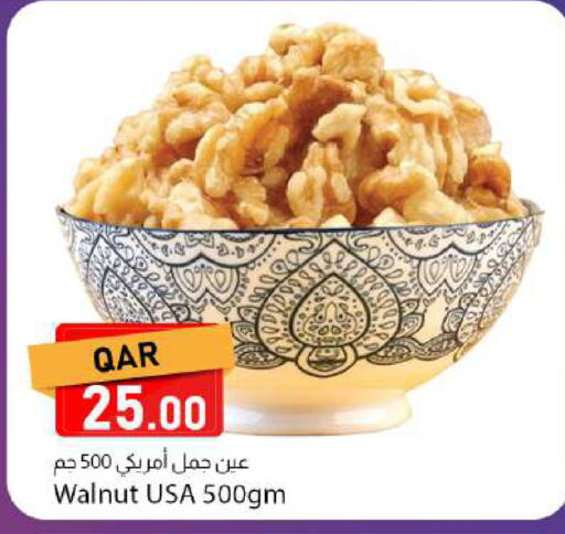 available at Dana Market in Qatar - Al Rayyan