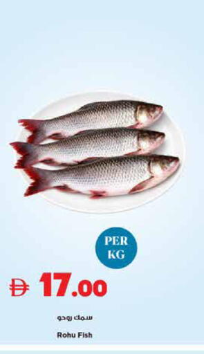 available at تروليز سوبرماركت in الإمارات العربية المتحدة , الامارات - دبي