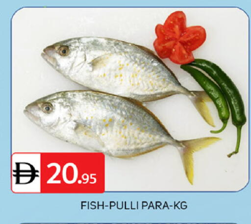 available at سوق طلال in الإمارات العربية المتحدة , الامارات - أبو ظبي