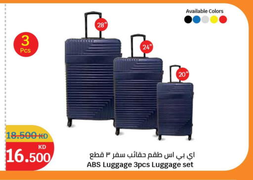 available at City Hypermarket in Kuwait - Jahra Governorate
