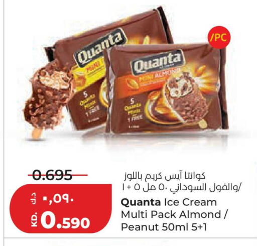available at لولو هايبر ماركت in الكويت - محافظة الجهراء