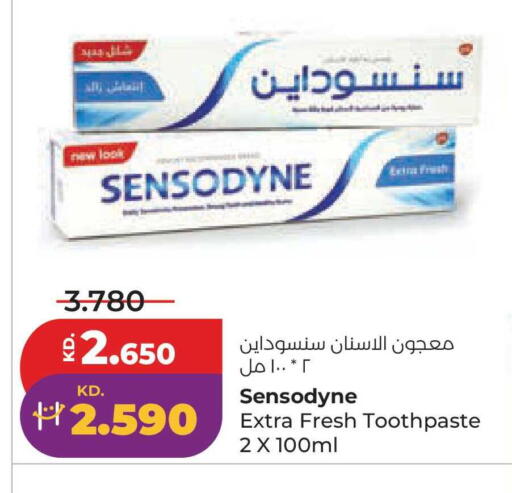 available at لولو هايبر ماركت in الكويت - محافظة الجهراء