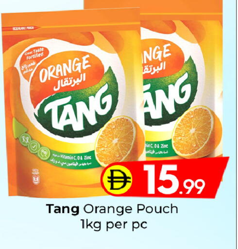 Orange available at Mubarak Hypermarket Sharjah in UAE - Sharjah / Ajman