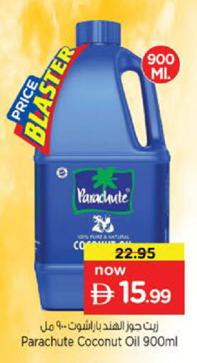 Coconut available at Nesto Hypermarket in UAE - Dubai
