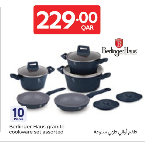 available at كارفور in قطر - الوكرة