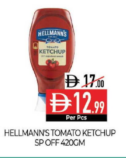 Tomato available at Delice Supermarket in UAE - Abu Dhabi
