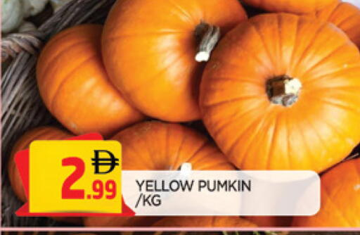 Pumkin available at المدينة in الإمارات العربية المتحدة , الامارات - الشارقة / عجمان