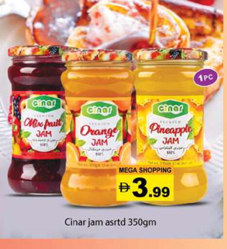 Orange Pineapple available at جلف هايبرماركت ذ.م.م in الإمارات العربية المتحدة , الامارات - رَأْس ٱلْخَيْمَة