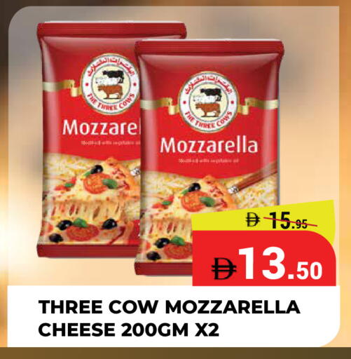 available at Kerala Hypermarket in UAE - Ras al Khaimah