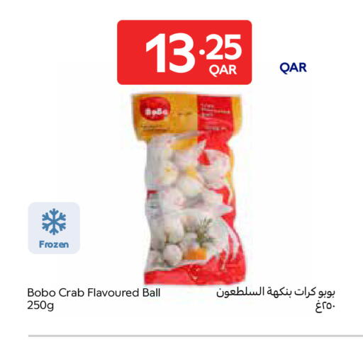 available at Carrefour in Qatar - Doha