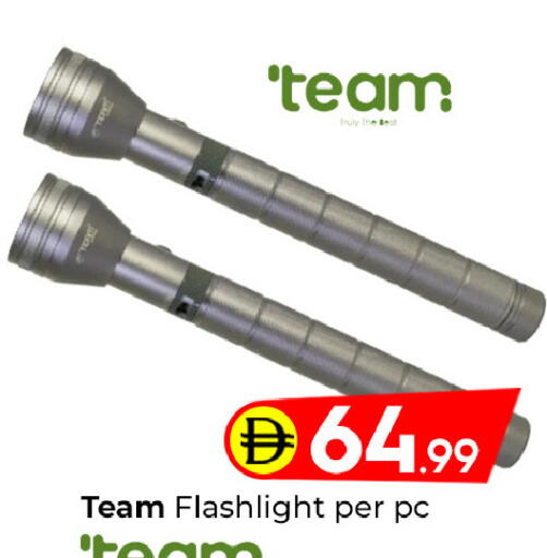 available at مبارك هايبرماركت الشارقة in الإمارات العربية المتحدة , الامارات - الشارقة / عجمان
