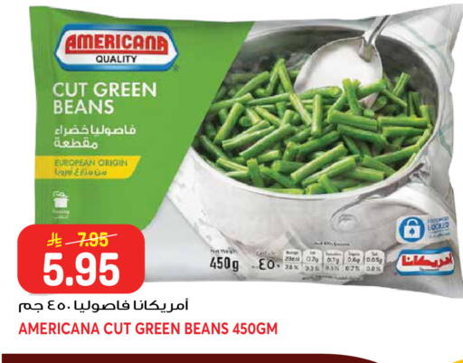 available at جراند هايبر in مملكة العربية السعودية, السعودية, سعودية - جدة