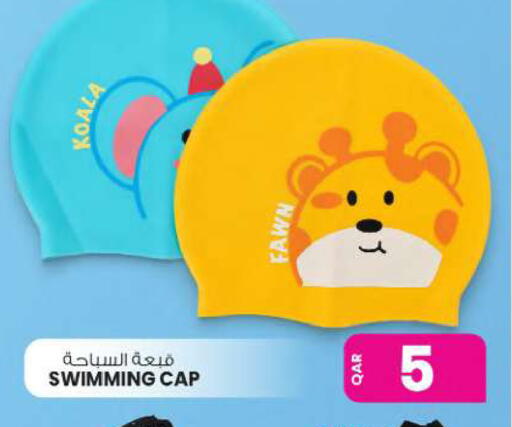 available at Ansar Gallery in Qatar - Doha