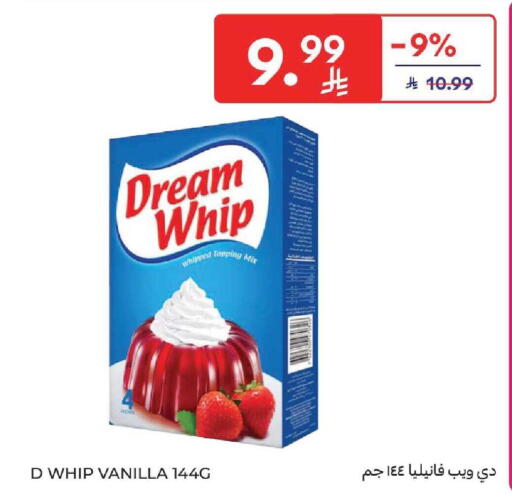 Vanilla available at كارفور in مملكة العربية السعودية, السعودية, سعودية - المنطقة الشرقية