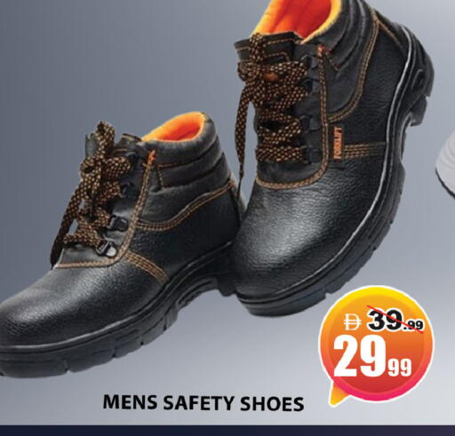 available at ليبتس هايبرماركت in الإمارات العربية المتحدة , الامارات - ٱلْعَيْن‎