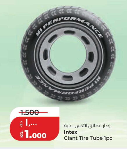 available at لولو هايبر ماركت in الكويت - مدينة الكويت