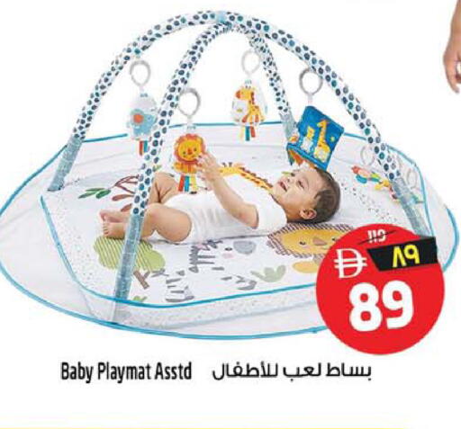 available at SAFARI HYPERMARKET  in UAE - Ras al Khaimah