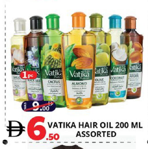Coconut available at اكسبرس المدينة هايبرماركت in الإمارات العربية المتحدة , الامارات - أبو ظبي