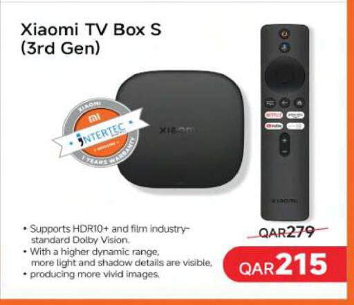 available at أنصار جاليري in قطر - الخور