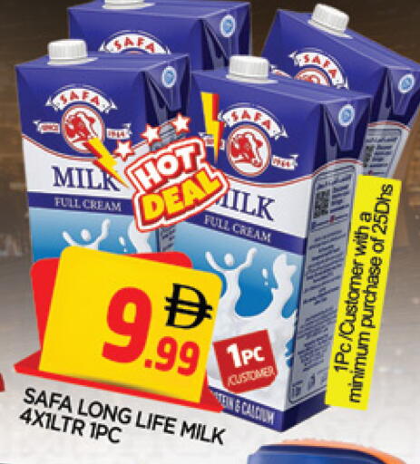 available at المدينة in الإمارات العربية المتحدة , الامارات - الشارقة / عجمان