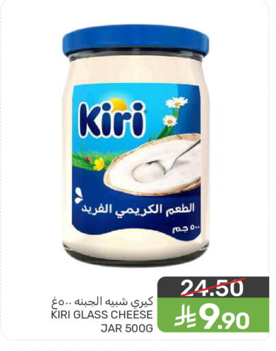 available at Mazaya in KSA, Saudi Arabia, Saudi - Qatif