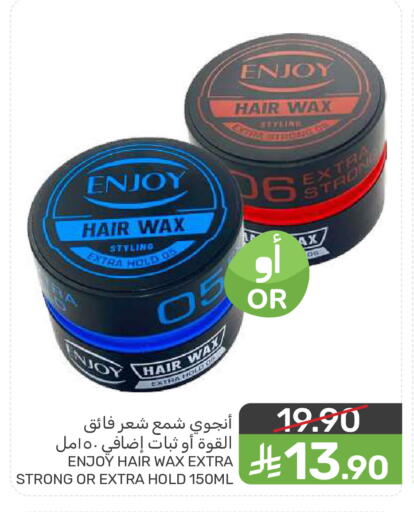 available at  مـزايــا in مملكة العربية السعودية, السعودية, سعودية - القطيف‎