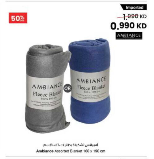 available at مركز سلطان in الكويت - محافظة الجهراء